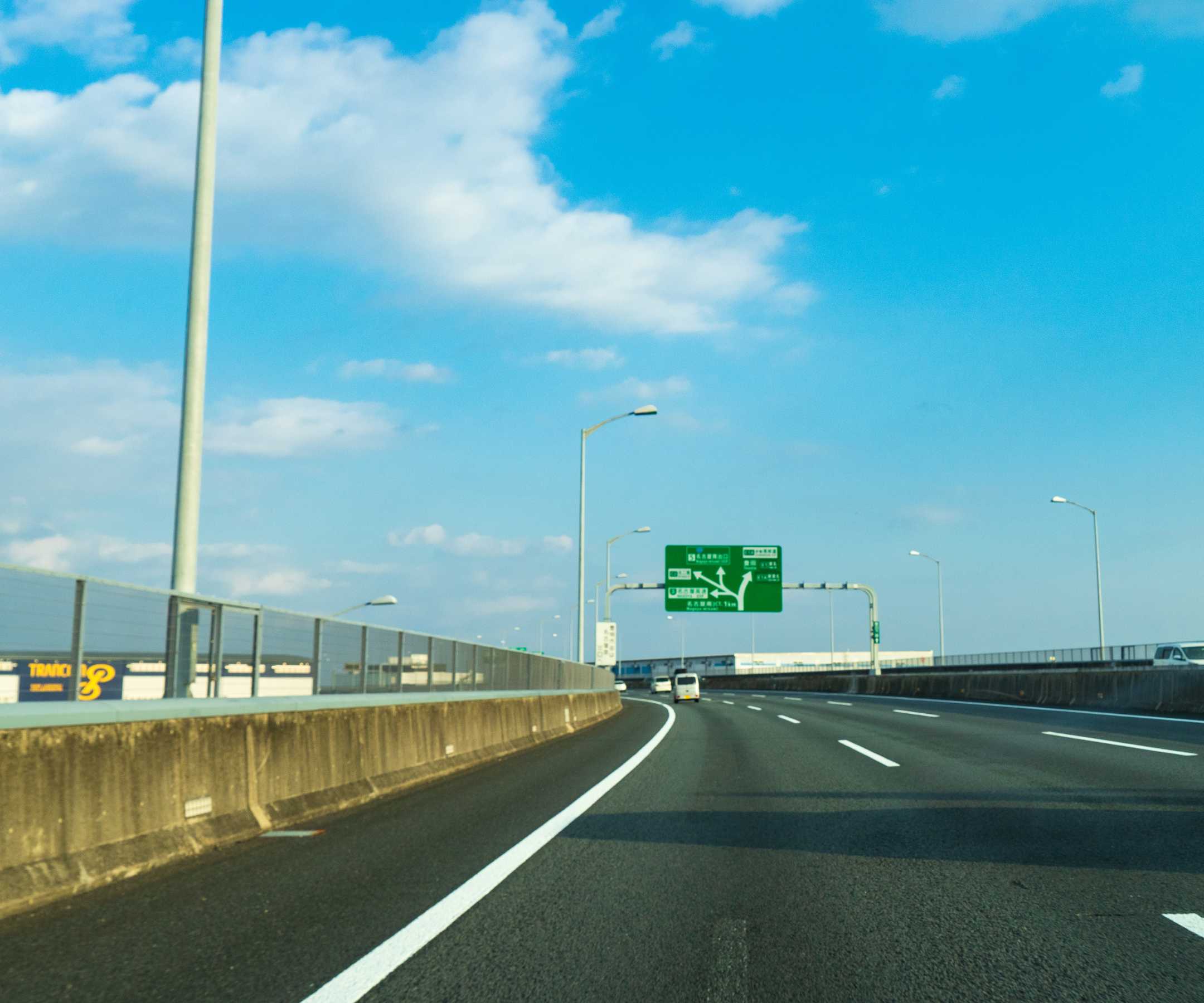 japan-highway