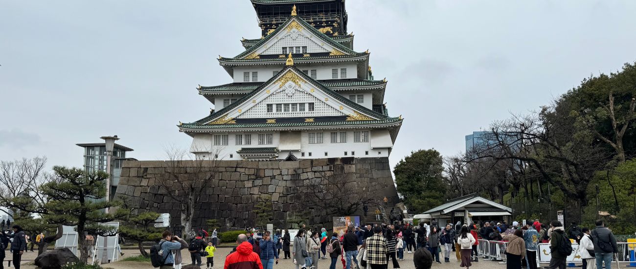 Osaka-Castle