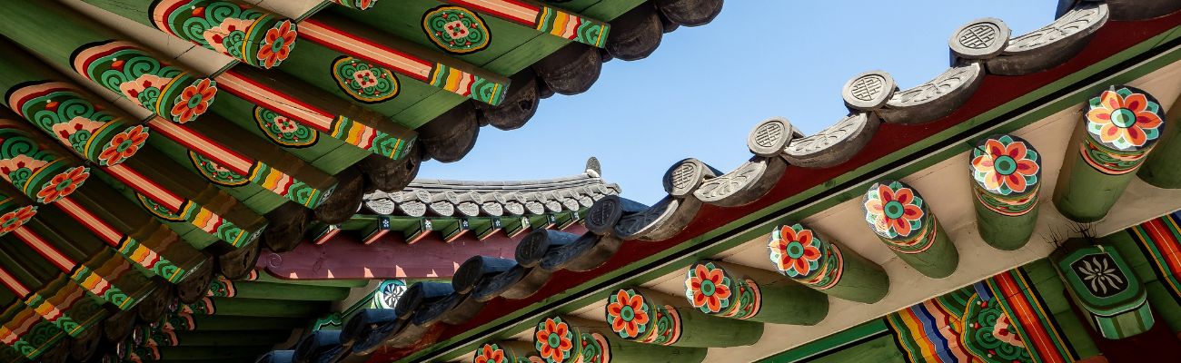 seoul