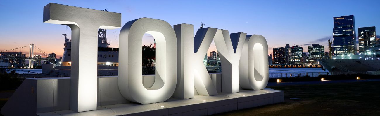 tokyo-sign