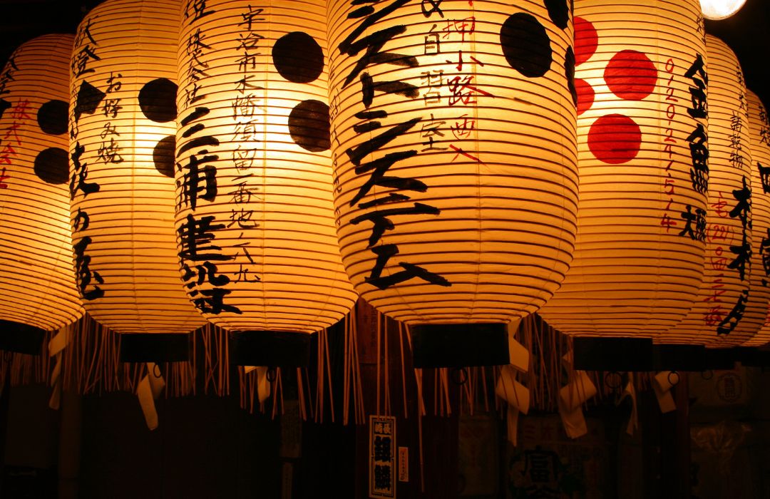 Tokyo-lanterns